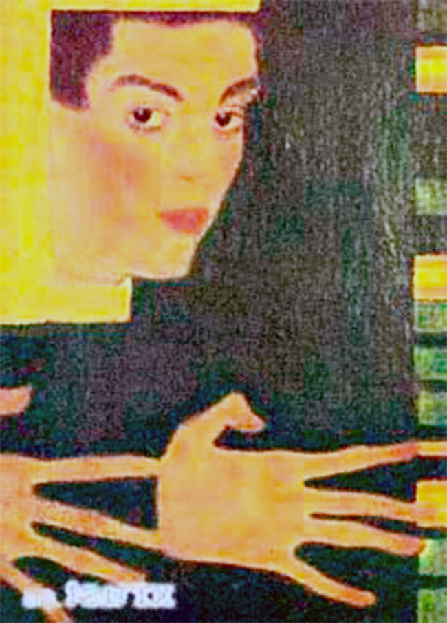 Кен