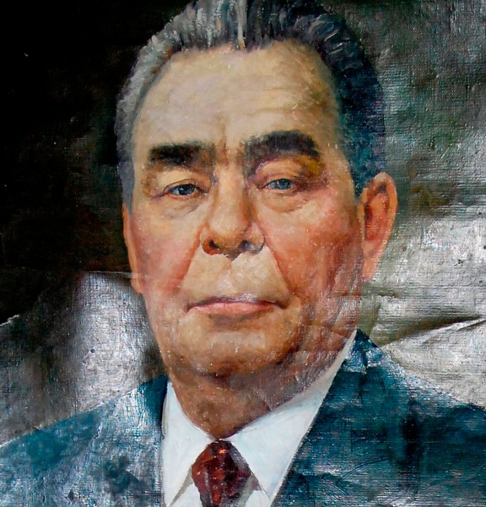 Брежнев
