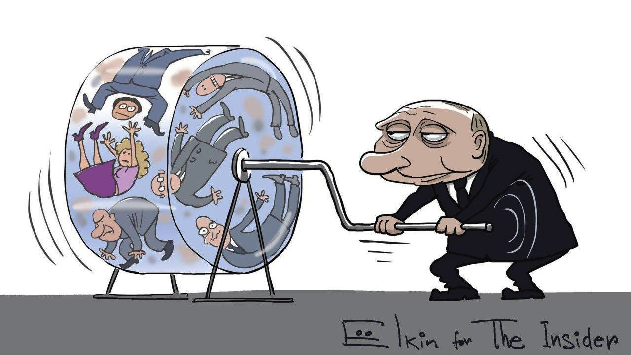 Новое слово